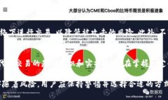 如何在TP钱包中将代币出售为USDT关键词：TP钱包