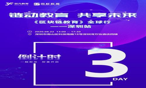

购买比特币冷钱包的全面指南