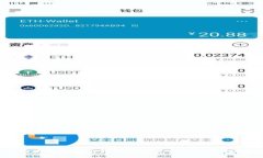 狗狗币简易钱包的详细介绍与使用指南
