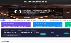 :区块链钱包究竟是以太坊钱包吗？深度解析区块