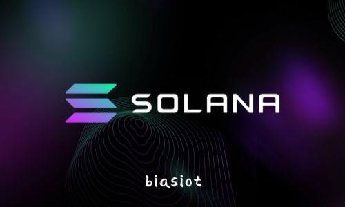 biasiot