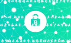   比特币钱包怎样收款 /  guanjianci 比特币, 钱包