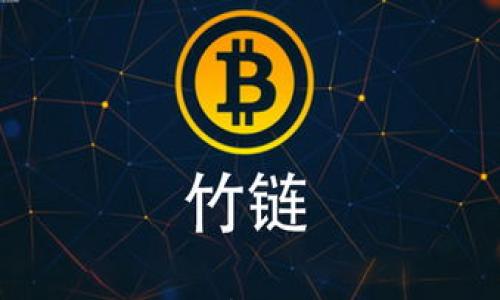 

比特币钱包全面解析：功能、类型与安全性