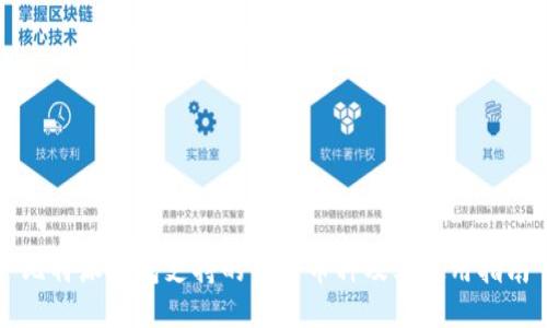 比特派钱包支持的多种币种及其使用指南