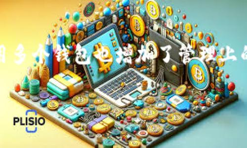 狗狗币存放钱包的选择：安全性与便利性的平衡/  
狗狗币, 钱包选择, 加密货币安全/guanjianci  

近年来，随着狗狗币（Dogecoin）的流行，越来越多的投资者对狗狗币的存储和管理方式充满了兴趣。作为一种加密货币，狗狗币的存放并不是简单的事情，选择一个好的钱包对确保你的资产安全至关重要。本文将详细探讨狗狗币适合存放的各种钱包类型，不同钱包的优势与劣势，以及在选择钱包时需要考虑的因素。  

一、狗狗币钱包的类型  
在选择狗狗币钱包时，首先要了解各种钱包的类型。通常来说，加密货币钱包可以分为以下几种：  

li软件钱包（在线钱包）：这类钱包通过网络提供服务，具有方便、易于访问的特点，但相对来说安全性较低。例子包括Coinbase、Binance等交易所提供的在线钱包。/li  
li桌面钱包：这种钱包需要在个人计算机上安装，给予用户更多的控制权和安全性。常见的桌面钱包有Exodus和Electrum。/li  
li移动钱包：专为移动设备设计的应用程序，方便用户随时随地进行交易。示例包括Trust Wallet和Mycelium。/li  
li硬件钱包：属于冷存储的一种，通常是物理设备，通过USB接口连接电脑或移动设备，具有极高的安全性。典型的硬件钱包有Ledger和Trezor。/li  
li纸钱包：最原始的存储方式，通过打印出私钥和公钥，极其安全但也存在一些不便之处。适合长期保存，但若丢失则面临损失。/li  

二、选择狗狗币钱包的安全性  
安全性是存储狗狗币时最优先考虑的因素之一。使用网上钱包时，用户必须警惕网络攻击和黑客入侵的风险。这种钱包常常连接到互联网，因此容易受到恶意软件和钓鱼攻击的威胁。而桌面钱包以及移动钱包虽然提供了一定的安全性，但用户仍需定期备份和保护设备。  

相比之下，硬件钱包提供了更高的安全级别。传统的硬件钱包将狗狗币私钥存储在离线设备中，且在连接到互联网时不会泄露私钥，从而大大降低了被攻击的风险。对此，选择一种信誉良好的硬件钱包是明智的选择。  

三、钱包的使用便利性  
除了安全性，钱包的使用便利性同样重要。对于新手来说，价格、易用性、提供的功能等都会影响他们的选择。比如，如果你只是偶尔进行交易，在线钱包和移动钱包由于操作简单可能会是更合适的选择。而对于更高级的用户，特别是那些考虑长线投资的人来说，他们可能更倾向于使用桌面钱包或硬件钱包，以达到更好的安全保障。  

在移动钱包中选择时，注意选择支持多种加密货币的应用，因为这将使得资产管理更加方便。某些钱包还提供了交易所功能，可以直接在钱包内进行数字资产的买卖，这也是提升使用便利性的好方式。  

四、考虑钱包的兼容性  
另一个重要因素是钱包的兼容性。钱包的兼容性决定了你是否能够在交易所、其他钱包或支付平台间转移狗狗币。例如，部分钱包可能不支持特定的狗狗币版本或更新，而这可能会限制你的使用。确保钱包支持最新的区块链协议和更新是至关重要的。  

针对多种设备兼容性的.wallets，用户还应确认是否能在多种设备之间同步，以避免因设备故障或丢失而造成资产损失。  

五、流行的狗狗币钱包推荐  
以下是一些广受好评的狗狗币钱包：  
liLedger Nano S / X：硬件钱包，安全性高，适合长期存储。/li  
liExodus：用户友好的桌面钱包，支持多币种，便于管理。/li  
liTrust Wallet：移动钱包，提供多种Swap功能，使用简单。/li  
liCoinbase Wallet：适用于在线交易，安全性相对较好。/li  
liAtomic Wallet：支持众多加密货币，界面友好，便于管理和交换。/li  

六、总结  
在选择狗狗币钱包时，安全性和便利性相互影响、相互制约。每种钱包都有自己独特的优势与不足，用户在决定之前需充分考虑自己的需求和使用习惯。最终，选择一个适合自己的钱包，将为你的狗狗币投资提供保障。  

相关问题  
1. 狗狗币为什么需要专属的钱包？  
狗狗币作为一种加密货币，与其他数字资产存在显著区别。首先，加密货币的核心特征是去中心化，意味着你需要主动管理自己的资产，而不是依赖银行等金融机构。此外，狗狗币并不存储在传统的钱包中，而是存储在区块链上。只有你拥有私钥，才能访问和管理这些资产。因此，一个专属的钱包显得尤为重要。只使用交易所的钱包可能提升了方便性，但会增加风险，尤其是当交易所发生故障或安全问题时。用户在进行交易或投资时，总是希望将狗狗币存放在一个安全、可靠的地方，这也促使了对专属钱包的需求。  

2. 钱包的私钥有多重要？  
私钥是使用加密货币时最关键的安全要素，可以被视作一个数字身份证。失去私钥意味着对其管理的失去，任何拥有私钥的人都有权控制与此相关的狗狗币资产。这是加密货币的去中心化特性所决定的——只有你才有权使用你的资产。因此，妥善保存你的私钥至关重要。务必选择一个安全的存储方案，避免将私钥存放在电脑或手机中应以外部设备、硬件钱包等方式进行安全存储。此外，定期备份私钥，并确保在安全环境中存储这些备份，这将会提升你钱包的安全性。  

3. 如何选择合适的硬件钱包？  
硬件钱包作为存储加密货币的安全解决方案，特别适合长期持有狗狗币的投资者。选择合适的硬件钱包时，有几个因素值得注意：首先，安全性和可信赖程度是最重要的考量因素。知名品牌如Ledger和Trezor因其较高的安全性和良好的用户体验而备受欢迎。其次，硬件钱包的兼容性同样重要，确保钱包支持狗狗币及多个主流数字资产。钱包的用户界面和操作便利性也会影响使用体验。对于新手来说，选择界面友善且操作简单的硬件钱包会更加有利于上手。最后，考虑其价格和售后服务，确保在使用过程中得到有效支持。  

4. 在线钱包的优缺点有哪些？  
在线钱包是一种非常方便的选择，但也存在一定的风险和劣势。优点主要包括：随时随地只需通过互联网连接进行管理和交易，简单易用；投资者便于随时了解价格波动和市场动态，很多在线钱包还提供了与交易所连接的功能，可以方便用户进行买卖。但缺点则是：安全性相对较低，黑客攻击和钓鱼骗局对在线钱包用户的威胁较大；若钱包服务商关闭，其存储资产可能面临风险。因此，在选择在线钱包时，要确保其服务商有良好的口碑、保障措施，并适时提取资产至更安全的私有钱包。  

5. 我可以将狗狗币存放在多个钱包中吗？  
当然可以！实际上，许多用户为了安全起见，会选择将其资产分散存放在多个钱包中。这种方式既能提高资金安全性，也能增强流动性。比如，部分资金存放在硬件钱包中用于长期投资，而部分资金则存放在在线钱包中以便于随时交易和管理。然而，使用多个钱包也增加了管理上的复杂性，因为你要记住的私钥太多，备份还需要分散。因此，建议用户根据资金的使用性质和风险偏好灵活安排，并认真做好每个钱包的安全保护。  

综上所述，选择合适的狗狗币钱包涉及多方面的考量，从安全性、便利性到兼容性，都需要进行深入分析。希望通过本文能帮助到更多的投资者，让他们在数字资产管理中做出更明智的决策。