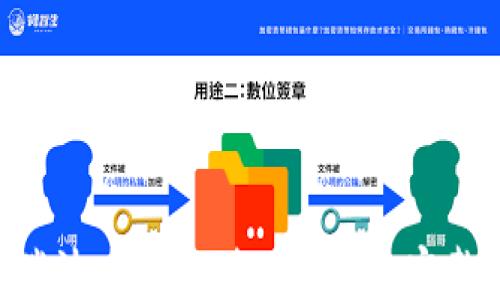 
XRP瑞波币提现到TP钱包的完整指南
