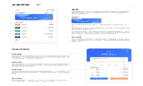 Feg币TP钱包合约地址详解与应用指南