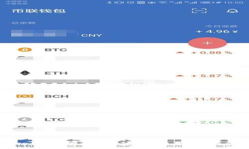 :
TP钱包资产显示美金的原理与使用指南