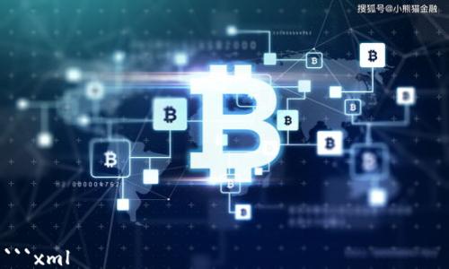 

```xml
TP钱包资金池数据不显示的原因与解决方案