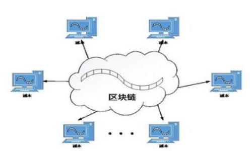 

如何将TP钱包中的USDT转至BK钱包的完整指南