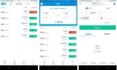TP火币钱包：如何处理矿工费不足的问题