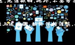 比特币钱包的ID通常指的是您的比特币地址，这是