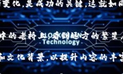 jiaoti选择一款高收益比特币钱包，开启你的财富