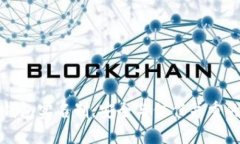 比特币钱包实名制：安全与信任并重的新趋势