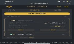 如何安全存储比特币？探寻比特币钱包的选择与