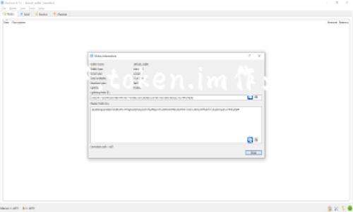 token.im 钱包是一个多功能的数字资产钱包，支持多种加密货币的存储和管理。关于USDT（泰达币），token.im 钱包是可以存储和管理USDT的。

### 存储USDT的方式

1. 支持的区块链网络
首先，USDT有多个版本，比如基于Ethereum的ERC-20 USDT、基于TRON的TRC-20 USDT等。你需要确保你的token.im钱包选择了支持你所持有的USDT版本的网络。

2. 获取USDT钱包地址
在token.im钱包中，你可以通过创建或导入钱包，来生成相应的USDT地址。选择“接收”功能，你将看到一个以USDT为标识的地址，可以用来接收USDT。

3. 注意交易费用
在存储和转移USDT时，需关注交易所需的手续费，不同区块链上的交易费用可能会有所不同。在执行转账操作之前，建议提前查看当前网络的费用状况，以确保转账的顺利进行。

### 交易与安全

1. 交易操作简便
token.im提供了一个用户友好的界面，让用户能够方便地进行USDT的转账与接收。通过简单的点击和输入地址，用户就可以轻松完成转账。

2. 安全性保障
token.im钱包具备多项安全机制，包括私钥本地存储、防钓鱼机制等。用户的数字资产相对安全。但同时，用户也要对自己的安全保持警惕，例如定期更新密码，开启双重验证等。

### 用户体验与支持

1. 移动端友好
token.im钱包具有优秀的移动端体验，用户可以随时随地管理他们的USDT。在旅途中，无论是用它进行支付还是简单的余额查询，token.im都能提供流畅的操作体验。

2. 客服支持
如果在使用过程中遇到任何问题，token.im也提供了相应的客户支持服务。用户可以通过官方渠道寻求帮助，确保他们的需求及时得到解决。

### 总结

1. 便捷与安全并存
token.im钱包作为一个可以存储和管理USDT的工具，因其便利的功能和良好的用户体验，受到了许多用户的信赖。然而，用户在享受便利的同时，也应保持对资产安全的关注。

2. 未来展望
随着数字资产的日益普及，越来越多的钱包将开始支持类似USDT这样的稳定币。在这样的趋势下，token.im作为早期布局的钱包，未来将可能推出更多的功能和支持更多的数字资产，为用户带来更好的体验。

以上信息希望能帮助你更好地理解token.im钱包与USDT存储的相关操作及注意事项。