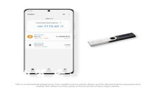 撰写与关键词

XRP钱包最低余额的背后：为何你需要锁定20个XRP？