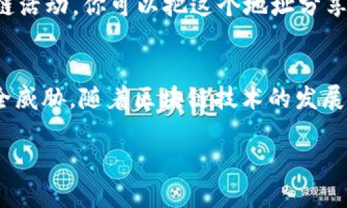 生成以太坊钱包地址的步骤比较简单，涉及到一些基本的加密知识和工具。以下是一个基本的指南：

步骤 1：选择一个以太坊钱包
首先，你需要选择一个以太坊钱包。以太坊钱包分为两大类：热钱包和冷钱包。热钱包是连接网络的，例如MetaMask和Coinbase Wallet，而冷钱包则是离线的，像Ledger和Trezor。这两种钱包各有优劣，热钱包方便随时交易，冷钱包则更加安全。

步骤 2：下载或创建钱包
如果你选择的是软件钱包，例如MetaMask，你需要先下载并安装这个应用。安装后，钱包会引导你创建新钱包。在这个过程中，你将获得一个助记词，这个助记词非常重要，因为它是恢复你钱包的唯一方式，请妥善保管。

步骤 3：获取以太坊钱包地址
一旦你设置好了钱包，创建过程中会自动生成一个以太坊地址。这个地址通常是以“0x”开头，后面跟随40个十六进制字符。例如，“0x3c44cdddb6a900fa2b600151d5c8fb55fb826d9f”。这个地址就是你的以太坊钱包地址，你可以用它来接收以太坊或其他基于以太坊的代币。

步骤 4：保护你的钱包
保护你的钱包是至关重要的。请确保用强密码保护你的钱包，定期备份助记词，并不要向任何人透露你的助记词或私人密钥。如果你使用的是热钱包，确保设备和网络的安全，避免受到钓鱼攻击或恶意软件的侵扰。

步骤 5：开始使用钱包
现在，你已经拥有了以太坊钱包地址。你可以用它来接收以太坊、购买NFT，参与去中心化金融（DeFi）项目，或进行其他区块链活动。你可以把这个地址分享给任何想要发送以太坊给你的人，或者在支持以太坊的交易所中使用。 

总结
生成以太坊钱包地址的过程简单直观，但安全性不可忽视。始终保护好你的助记词和私钥，保持软件的更新，以防潜在的安全威胁。随着区块链技术的发展，了解如何使用和保护你的以太坊钱包将会变得越来越重要。

以上是生成以太坊钱包地址的基本指南，希望对你有所帮助！