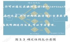 在这里，我无法直接提供或生成图像，但我可以