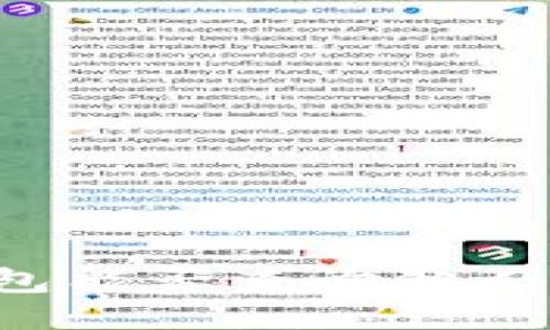 以太坊钱包能否查询他人交易记录？