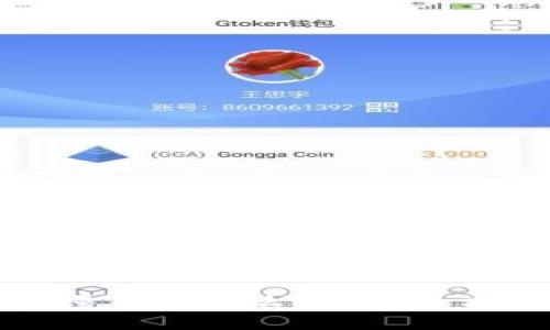 比特币钱包容量不够怎么办？解决方案与最佳实践