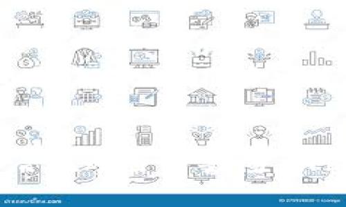 比特币私人钱包的全面解析：安全性、使用与最佳实践
比特币, 私人钱包, 安全性/guanjianci

引言
比特币，作为最早也是最知名的加密货币，已经引起了全球经济和金融领域的广泛关注。在投资比特币或者进行相关交易时，如何安全地存储比特币成为了一个极其重要的问题。私人钱包作为一种存储解决方案，为比特币持有者提供了一种安全可靠的方式，以保护他们的资产免受黑客攻击以及不必要的干扰。本文旨在详细解析比特币私人钱包的种类、使用方法、潜在风险和最佳实践，帮助读者全面理解这一主题。

什么是比特币私人钱包？
比特币私人钱包是指用户自己控制私钥的加密货币钱包。与在交易所托管比特币不同，用户在私人钱包中拥有对自己比特币的完整控制权，这意味着用户能够自由地进行交易、转账和管理他们的资产。私人钱包的类型主要分为热钱包和冷钱包。
热钱包是指连接互联网的钱包，通常使用方便，适合频繁交易。冷钱包则是离线的钱包，可以有效防止黑客攻击，适合长期存储。无论选择哪种类型的钱包，确保私钥安全是使用私人钱包的核心问题之一。

比特币私人钱包的种类
比特币私人钱包的种类繁多，主要可以分为以下几种：
ul
    listrong软件钱包/strong: 这类钱包可以安装在电脑或移动设备上，提供用户友好的界面，方便进行交易。常见的软件钱包有Exodus、Electrum等。/li
    listrong硬件钱包/strong: 物理设备，可存储私钥，具有较高的安全性。知名的硬件钱包包括Ledger和Trezor。/li
    listrong纸钱包/strong: 将私钥以纸质形式保留，离线存储。虽然极其安全，但务必妥善保管，避免丢失或损坏。/li
    listrong脑钱包/strong: 用户将私钥以记忆的方式存储，完全依靠人类的记忆。这种方法风险很大，如忘记私钥或遭受心理攻击等。/li
/ul

比特币私人钱包的安全性分析
安全性是比特币私人钱包的最重要考量之一。比特币的交易是不可逆的，一旦资金被盗，几乎无法追回。因此，保障钱包的安全至关重要。
首先，确保钱包软件和硬件的最新更新是防范攻击的第一步。许多黑客利用漏洞攻击未及时更新的钱包。此外，使用强密码和双重认证等额外保护措施也能显著提高安全性。对于硬件钱包，建议在购买时选择官方渠道，并仔细审查包装以防篡改。
再者，冷钱包是存储大额比特币的理想选择，尤其对于长期投资者来说，可以有效降低在线攻击的风险。而对于频繁交易的用户，则可以考虑动态管理的热钱包和冷钱包组合。

比特币私人钱包的使用方法
使用比特币私人钱包并不复杂，但仍需要一定的注意事项。首先，选择一个适合个人需求的钱包类型，例如，如果你打算频繁交易，就需要选择一个使用方便且反应快速的热钱包。
接下来，在创建私钥和助记词时，一定要选择安全的环境，确保无人干扰，并将生成的助记词写下并妥善保管，以便于未来恢复。同时，不要与任何人分享私钥或助记词，因为这是你访问比特币的唯一凭证。
在进行交易时，确保地址填写正确，因比特币交易是不可逆的，及时检查收入与支出，针对金额的确认也是必要的。此外，尽量利用小额交易先进行测试，以确保流程顺利。

比特币私人钱包的潜在风险
尽管比特币私人钱包提供了更高的安全性，但用户仍需警惕一些潜在风险。首先，盗用私钥是最常见的风险之一，黑客通过钓鱼、恶意软件等手段获取用户的私钥，从而访问用户的比特币账户。
此外，用户可能会遭遇设备丢失、损坏等情况，导致丢失资产。因此，定期备份钱包以及使用冷钱包存储大额资产是规避这类风险的有效方法。
另一种风险来自用户本身的错误，比如输入错误的转账地址、错误选择交易金额等，这通常是造成比特币损失的原因。因此，提升自己的交易知识和风险意识非常重要。

比特币私人钱包的最佳实践
为了安全地使用比特币私人钱包，以下是一些最佳实践建议：
ul
    listrong定期备份/strong: 无论是软件钱包还是硬件钱包，都要定期备份私钥和助记词，存储在多个安全的地方。/li
    listrong谨慎选择钱包提供商/strong: 根据使用需求选择口碑良好的钱包服务提供商，并定期查阅安全报告和用户评价。/li
    listrong保持软件更新/strong: 确保钱包软件和操作系统的更新，抵御潜在的安全威胁。/li
    listrong使用复杂密码/strong: 设置复杂的密码，避免用户容易猜测的简单密码，并实施双重认证。/li
/ul

常见问题解答

1. 比特币私人钱包的私钥丢失后该怎么办？
私钥是访问比特币的唯一凭证，一旦丢失，便无法再访问相关资产。如果私钥丢失但有助记词，可以通过助记词恢复钱包。助记词是私钥的可恢复形式，能够在安装钱包软件后引导用户重新生成私钥。如果连助记词也丢失，则比特币将永远无法恢复，且无法再访问到账户内的资金。因此，在使用私人钱包时，及时备份助记词，并存放在安全的位置，是极其重要的。

2. 如何选择合适的比特币私人钱包？
选择合适的比特币私人钱包主要依赖于个人需求，包括如何及何时使用比特币。一般来说，用户应考虑以下几个方面：安全性、易用性、功能性及社区支持。例如，对于频繁交易的用户，可以选择用户体验较好的热钱包；而对于长期存储更多资产的用户，硬件钱包则提供更高的安全性和防黑客能力。研究各种个人用户的评价及使用反馈，了解各钱包的优缺点，也是选择合适钱包的有效方法。

3. 比特币私人钱包是否完全安全？
尽管比特币私人钱包提供了相对较高的安全性，但没有任何方法可以保证绝对安全。网络攻击、硬件损坏或人为错误等原因均可能导致资产的丢失。采取适当的安全措施，比如使用冷钱包、双重认证、定期备份等，能降低风险，但用户仍需保持警惕，定期更新安全意识和相关的知识。投身于比特币交易时，永远都需在保护自己资产的前提下，进行资产管理。

4. 使用比特币私人钱包取款是否复杂？
使用比特币私人钱包进行取款并不复杂。用户只需输入接收方的比特币地址、金额以及相关备注（如果需要），然后确认交易即可。在一些钱包中，用户还可选择确认支付的费用，这影响到交易的速度。虽然交易过程较为简单，但重要的是用户要确保输入的地址无误并仔细检查截取的费用和数量，以防出现错误，避免不必要的损失。

5. 比特币私人钱包和交易所钱包有什么不同？
比特币私人钱包与交易所钱包的最大区别在于控制权。交易所的钱包由平台提供，用户无法控制其私钥，一旦交易所出现安全漏洞，用户的资产可能受到威胁。而私人钱包则使用户持有和管理自己的私钥，给予用户完全的资金控制权。这种控制权虽然可以保障资产的安全，但同时也要求用户具备一定的技术能力以妥善管理比特币。了解二者的区别对于希望安全持有比特币的用户是至关重要的。

总结
比特币私人钱包为持有者提供了控制与安全的双重保障。在选择和使用这样的私人钱包时，用户需要关注钱包的种类、功能和安全性，并采取合适的最佳实践。在使用私人钱包的同时，须时刻保持对潜在风险的警惕，不断学习和更新相关知识，以确保资产安全。尽管市场和技术在不断演变，掌握比特币私人钱包的基本知识，将使用户在未来的环境中受益匪浅。
