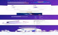 币赢比特币钱包被盗：揭秘安全隐患与防范措施