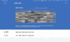 深入了解比特币钱包的定义与功能