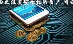 和关键词paatoti欧意钱包与USDT地址的全面解析/p