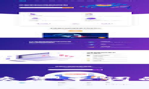 比特币钱包恢复单词的通用性分析