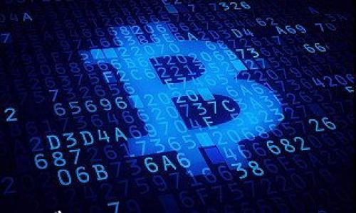 

xiaotietoken.im钱包提币到TRX/xiaotie

token.im, 提币, TRX/guanjianci

---

### 引言

在数字货币日益普及的今天，越来越多的用户开始使用各种数字钱包进行加密货币的存储、转账和交易。其中，token.im钱包因其方便的界面和丰富的功能受到广泛欢迎。今天我们将详细探讨如何将资金从token.im钱包提取到TRX（波场币）上，并深入分析这一过程中的每一个环节，确保用户能够顺利完成交易。

### 1. token.im钱包概述

#### 1.1 什么是token.im钱包？

token.im钱包是一种多功能的数字货币钱包，主要用于存储和管理各种加密货币资产。它不仅支持主流的数字货币，如比特币（BTC）、以太坊（ETH），还支持相对新的数字资产，如TRX等波场币。token.im钱包的特色在于它的用户友好界面和高安全性，用户可以方便地查看资产、进行转账和资产交易。

#### 1.2 token.im钱包的功能

token.im钱包不仅仅是一个存储数字资产的工具。它还提供了多种功能，包括：
- **多币种支持**：用户可以在同一个钱包中管理多种数字货币。
- **安全性**：使用行业标准的加密技术确保用户资产的安全性。
- **用户友好的界面**：即使是初学者也可以轻松上手。
- **交易便利**：用户可以迅速完成资金转账和兑换。

### 2. TRX币概述

#### 2.1 TRX是什么？

TRX，即波场币，是波场网络中的原生代币。波场是一个基于区块链的去中心化平台，旨在通过数字内容的分发来实现去中心化的互联网。

#### 2.2 TRX的应用场景

TRX不仅仅是一种数字货币，它还有多个应用场景，包括：
- **内容创作和分发**：波场网络允许内容创作者直接与消费者进行交易，省去中介机构的费用。
- **智能合约**：TRX支持智能合约，使得用户可以在平台上进行自动化交易。
- **DApps**：波场是许多去中心化应用程序（DApps）的基础，这些DApps在金融、游戏和社交等领域都有应用。

### 3. 如何从token.im钱包提币到TRX？

#### 3.1 提币准备工作

在进行任何转账之前，用户需要做一些准备工作：
- **确认TRX钱包地址**：用户在提币前需要确保拥有一个有效的TRX钱包地址，这可以是其他交易平台或个人钱包的地址。
- **确认token.im钱包内资产充足**：在提币之前，确保token.im钱包中有足够的资产，并且了解提币的手续费。

#### 3.2 提币步骤

从token.im钱包提取TRX的步骤如下：
1. **打开token.im钱包**：使用你的账号和密码登录token.im。
2. **选择提币功能**：在主界面找到提币选项，点击进入。
3. **输入TRX地址**：在提币页面输入你的TRX钱包地址。
4. **输入提币金额**：填写你想要提取的TRX数量，并检查相关手续费。
5. **确认交易**：仔细检查交易信息，确认无误后提交交易请求。
6. **等待确认**：提币请求提交后，等待网络确认，交易完成后，你的TRX会在指定钱包中到账。

### 4. 提币后注意事项

#### 4.1 交易确认时间

提币到TRX钱包后，用户通常需要等待一段时间才能看到资金到账。这一过程的时间可能因为网络拥堵或其他原因而有所不同。通常来说，TRX区块链的确认速度相对较快，但在高峰期可能会有所延迟。

#### 4.2 保留交易记录

建议用户在提币后保留交易记录，包括交易哈希、时间戳和提币金额等信息，以便日后查询或解决任何问题。

#### 4.3 关注市场动态

用户在提币后应定期检查TRX的市场动态，因为数字货币市场波动较大，用户资产的价值可能会受到影响。

### 5. 提币可能遇到的问题

在进行提币操作时，用户可能会遇到一些常见问题，下面将一一解答。

#### 5.1 提币失败的原因有哪些？

提币失败可能源于多种原因，以下是一些常见的情况：
- **钱包地址错误**：如果用户输入了错误或不完整的钱包地址，提币将无法完成，导致资金损失。
- **余额不足**：用户在提币时未考虑到提币手续费，导致余额不足而无法完成交易。
- **网络拥堵**：在网络繁忙时，交易确认可能会受到影响，导致提币请求延迟甚至失败。
- **安全审核**：一些数字钱包在提币前会进行安全审核，这可能导致交易被暂时延迟或拒绝。
为了解决这些问题，用户应在提币前仔细检查信息，确保输入的地址正确，并预留足够的手续费。同时，用户也可以直接联系token.im客服，以寻求技术支援。

#### 5.2 如何确保提币的安全性？

在数字货币交易中，安全性至关重要。为确保提币安全，用户应采取以下措施：
- **使用强密码**：确保token.im钱包的密码强度，避免使用简单易猜的密码。
- **开启双重验证**：如果token.im支持双重验证（2FA），用户应尽量开启此功能，增加安全层级。
- **定期更新软件**：确保钱包应用是最新版本，以防范已知的安全漏洞。
- **谨慎点击链接**：不要随便点击来自未知来源的链接，以防遭遇钓鱼攻击。

#### 5.3 提币是否有手续费？如何计算手续费？

提币操作通常会涉及手续费，具体费用取决于多个因素：
- **平台设定**：不同平台对于不同币种的提币手续费设定不同，用户需查看token.im官网或APP的相关信息。
- **网络费**：提币手续费还可能包括网络费，这是矿工为处理该交易而收取的费用。网络繁忙时，运用较高的费用可加快交易确认。
用户在提币时，可以在提币页面查看对应的手续费。若余额不足以覆盖手续费，系统将阻止提币请求。

#### 5.4 提币后资金多久到账？

提币后资金到账的时间因多种因素而异，通常以下几个因素可能影响到账速度：
- **区块确认速度**：TRX网络的块确认时间通常为几秒到几分钟，但在高峰期时，可能会有所延迟。
- **手续费的高低**：选择较高的手续费时，交易会被优先处理，从而加快到账速度。
- **钱包和交易所的处理时间**：不同钱包和交易所对提币交易的处理速度不同，可能需要一些时间来确认安全性。
用户可以在token.im的提币记录中查看交易状态，并在资金未到账时保持耐心。

#### 5.5 若提币失败怎么办？

如果用户遇到提币失败的情况，以下是可行的解决步骤：
- **核实信息**：首先核实提币请求的信息是否正确，包括钱包地址和提币金额。
- **查看状态**：用户可以在交易记录中查看请求的状态，跟踪交易的进度，有时交易只需略微延迟确认。
- **联系客服**：藉由token.im的客服联系技术支持，寻求专业的帮助与建议。
通常情况下，若提币失败，用户可以尝试重新申请或者找到问题根源后再进行补救。

### 参考结论

通过以上步骤，用户应该能够流畅地完成从token.im钱包提币到TRX的过程。在这个过程中，保障账户安全、确认交易信息无误以及了解相关手续费都会是成功提币的重要因素。无论是新手还是资深用户，谨慎操作、保持信息安全、关注市场动态都会有助于提升用户体验。希望以上内容能对你有所帮助！