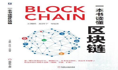 : 如何开通狗狗币钱包：完整指南与实用技巧