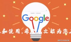 如何将USDT钱包中的资金安全提取为现金？USDT, 钱