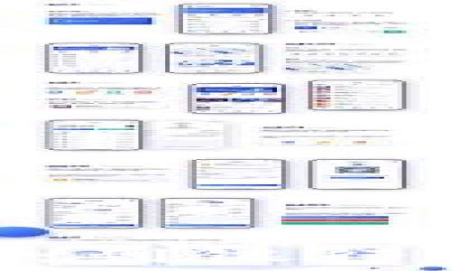   
USDT钱包提款到银行卡的方法详解