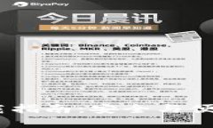 USDT钱包安卓下载指南：安全与便捷的数字货币管