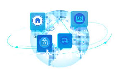 思考一个优质的，放进